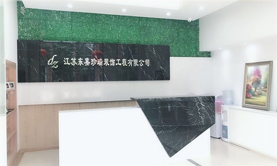辦公環(huán)境2