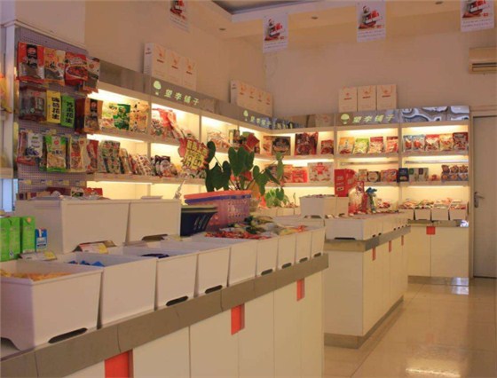零食店設(shè)計裝修