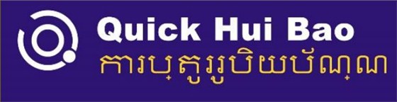 貨幣兌換連鎖店設計