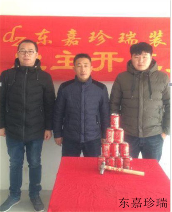 圖片3