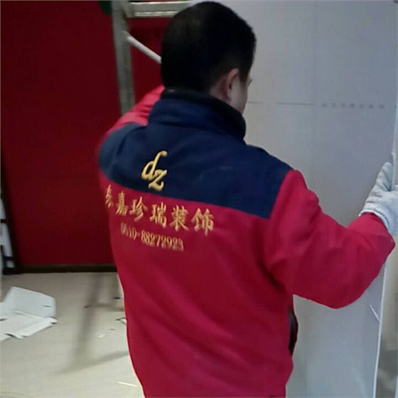 愛8寸（優客金街店）