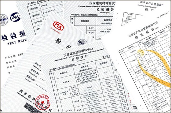 材料資質(zhì) 材料資質(zhì)