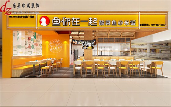 效果圖