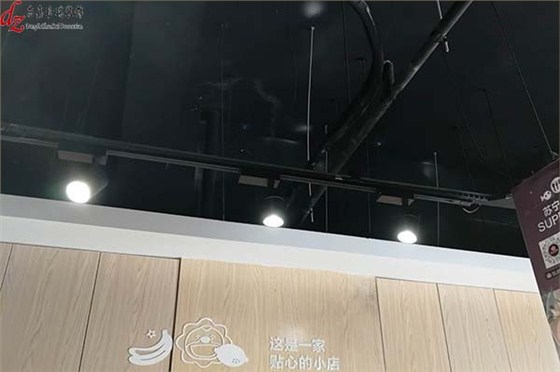 微信圖片_20190517141447