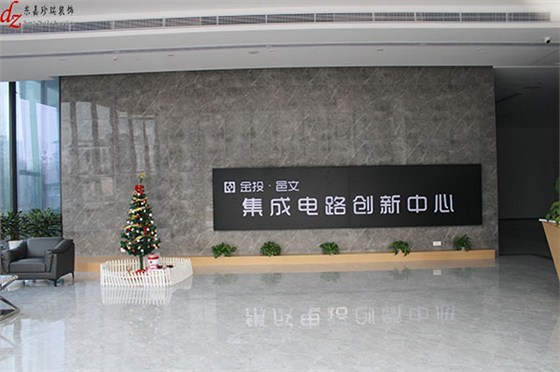大廳1