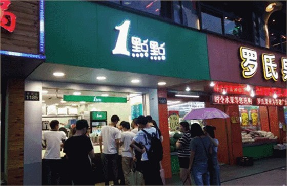 圖片4