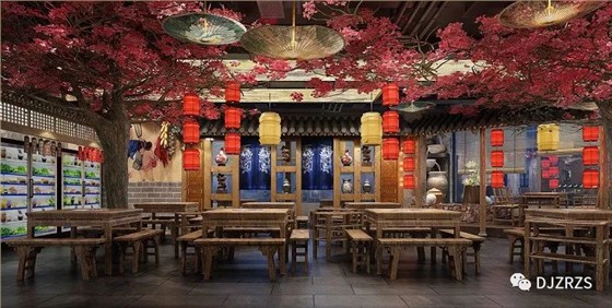 中式火鍋店裝修