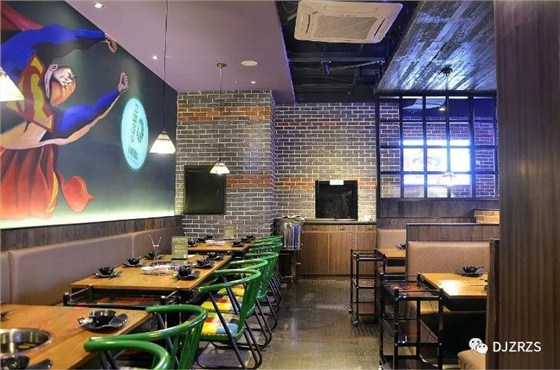 火鍋店7.28