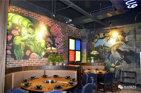火鍋店7.28