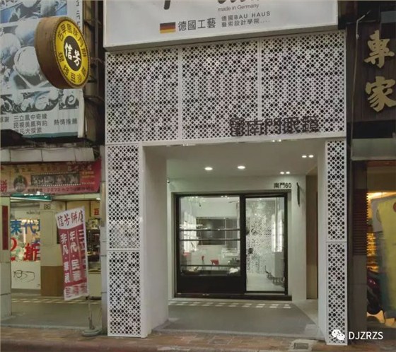 店鋪裝修很重要350