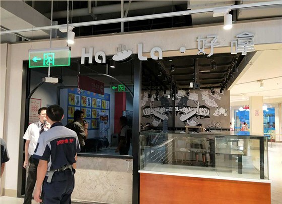面包店設計裝修