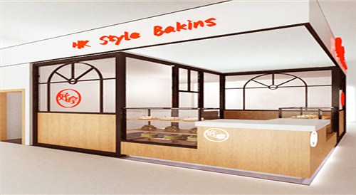 面包烘焙店設計裝修-東嘉珍瑞