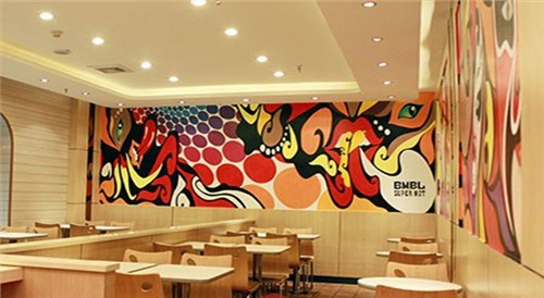 佈麻佈辣精品冒菜連鎖店(民樂店)