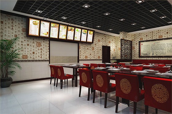 面掌柜(華南城店)