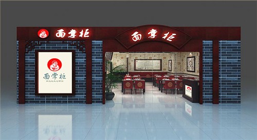 深圳連鎖店面掌柜設(shè)計(jì)(華南城店)