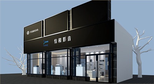 怡和影音商店設計