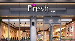 fresh芙蕾面包商店設計