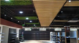 連鎖超市歐德福（安徽宣城廊橋店）