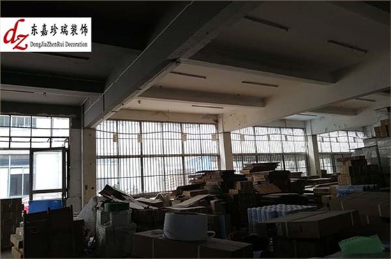IMG_20181119_095255_看圖王