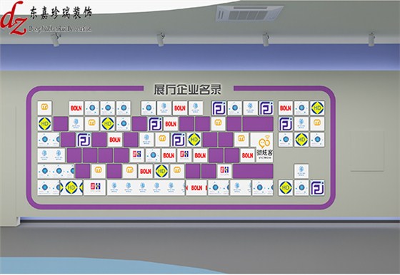 03-LOGO展墻