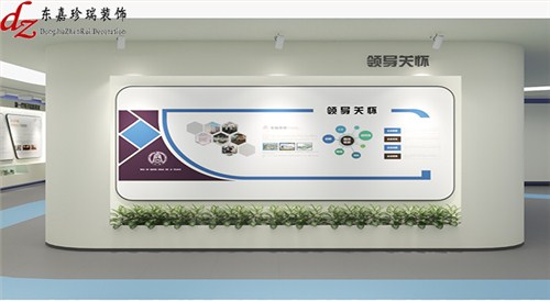 清華創新大廈展廳設計裝修