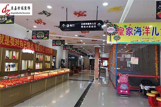 微信圖片_201903141556022_看圖王