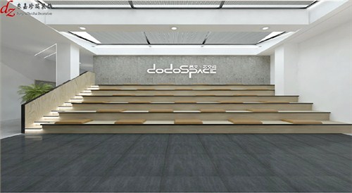 邑文大廈辦公樓設計