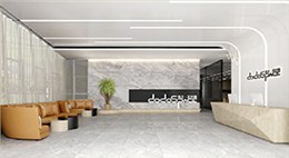 邑文大廈辦公樓設(shè)計(jì)