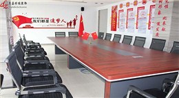 吳文化博覽園黨建會(huì)議室