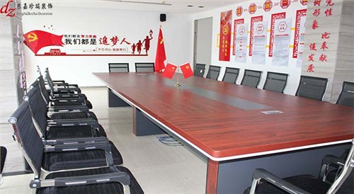 吳文化博覽園黨建會議室