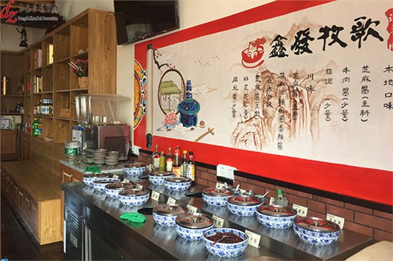 體驗京派鑫發牧歌風（裝修設計）