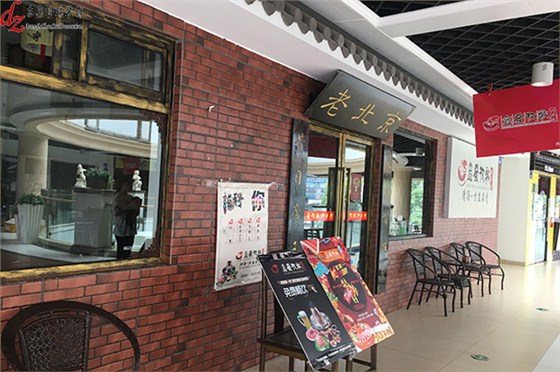 IMG_2987_看圖王 IMG_2987_看圖王