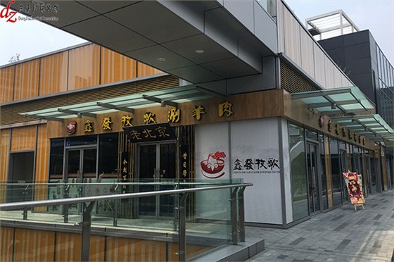 IMG_3019_看圖王 IMG_3019_看圖王