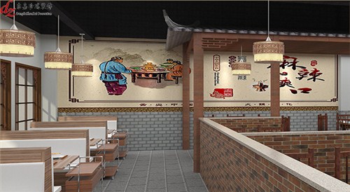 鑫發牧歌老北京連鎖火鍋店