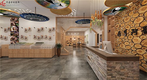 菌草阿爹專賣店（無錫）