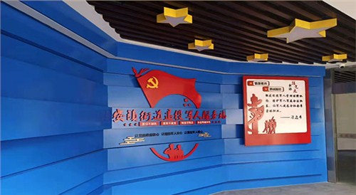 無錫安鎮退伍軍人服務中心