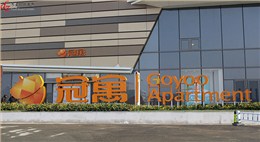 合肥龍湖（天街）冠寓項(xiàng)目裝修