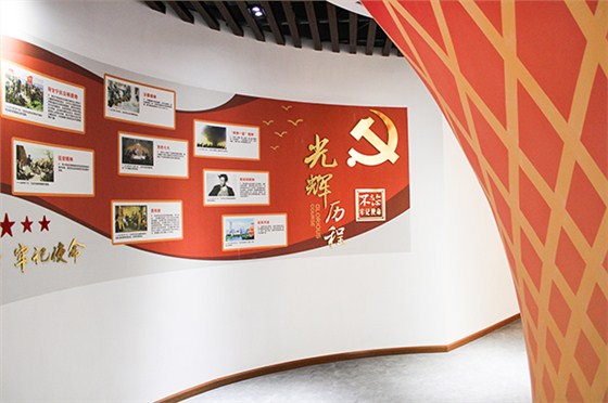 微信圖片_202001091312535