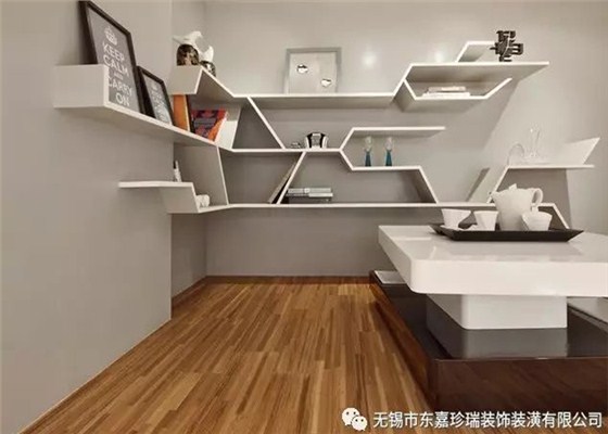 辦公室