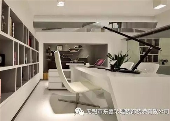 辦公室