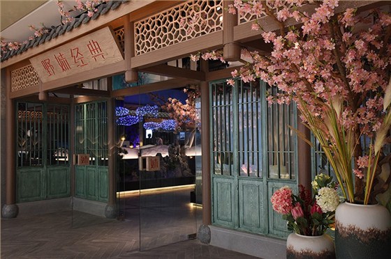 原生態(tài)風(fēng)格火鍋店裝修