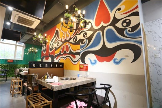 火鍋店設(shè)計(jì)中燈光的選擇？
