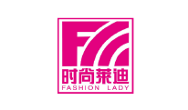 時(shí)尚萊迪